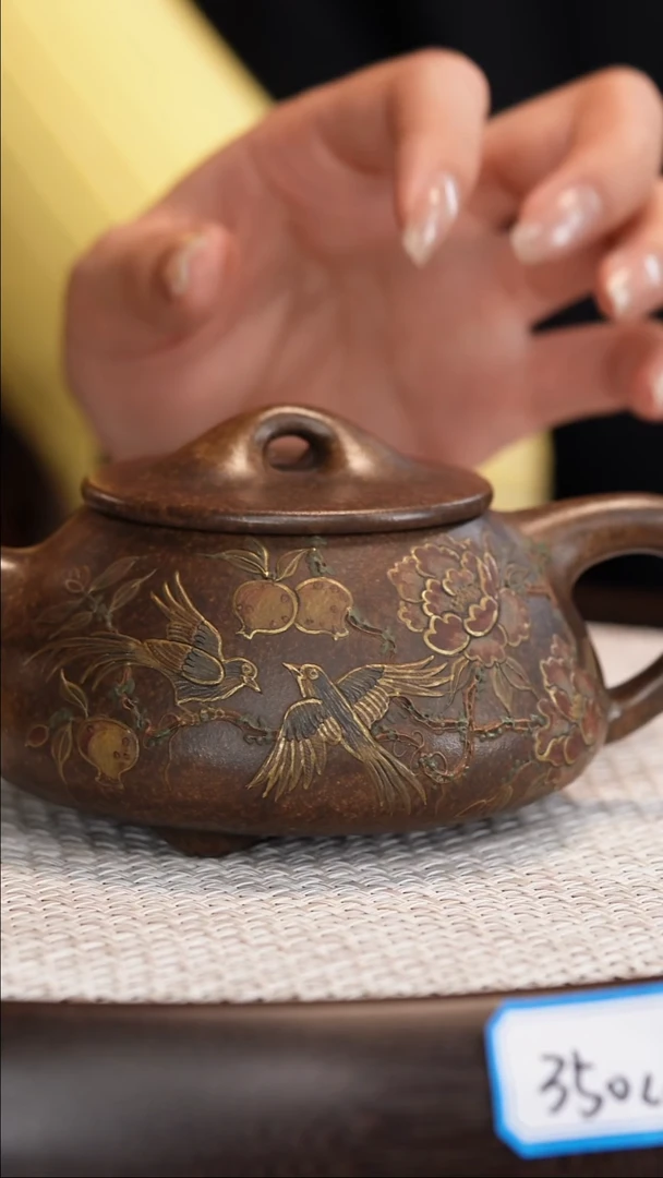 茶壶紫砂【顾海荣】桂花砂景舟石瓢    350CC