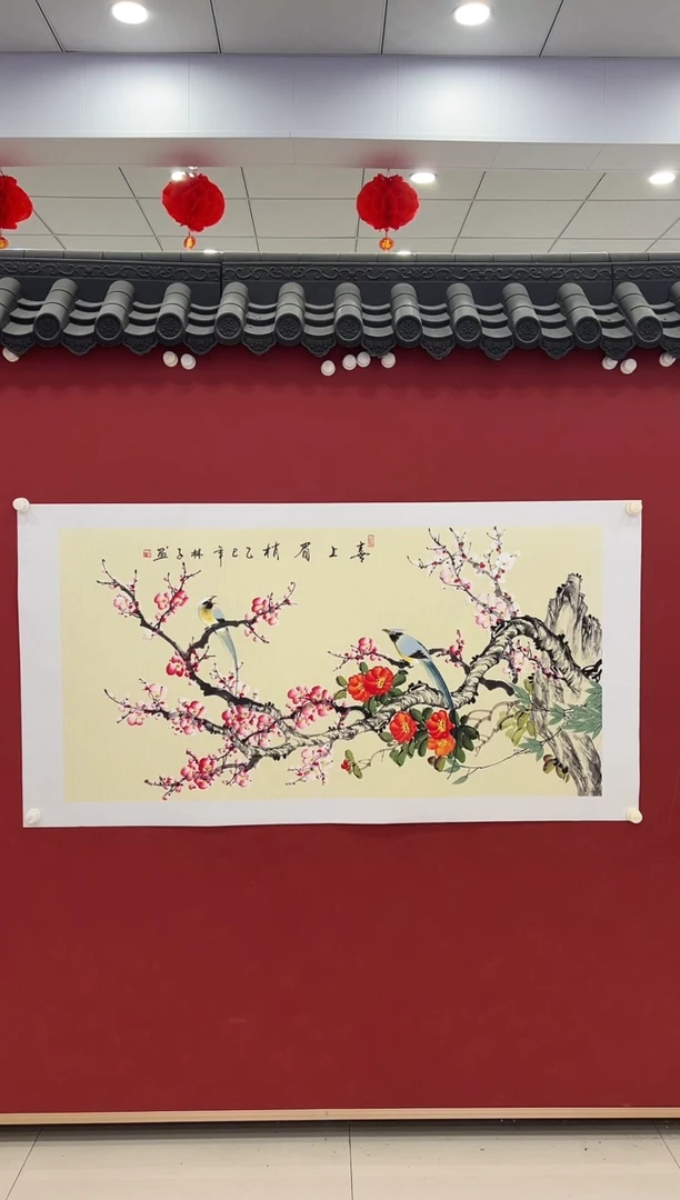 书法国画     8平尺        宣纸