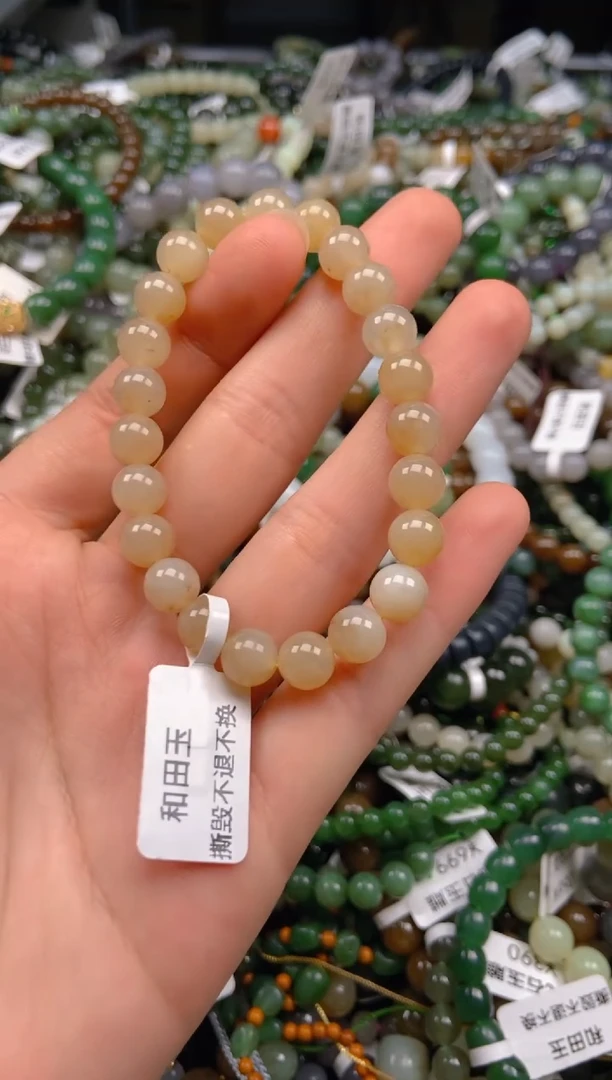 和田玉未镶嵌挂件1