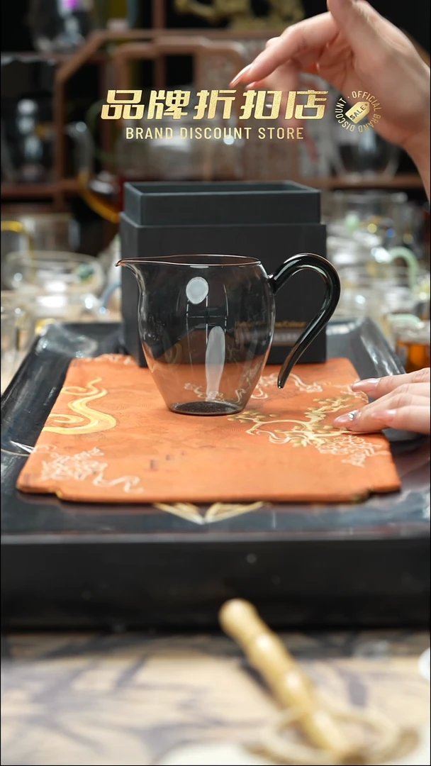禾器 烟灰怡然茶海浅黑1个