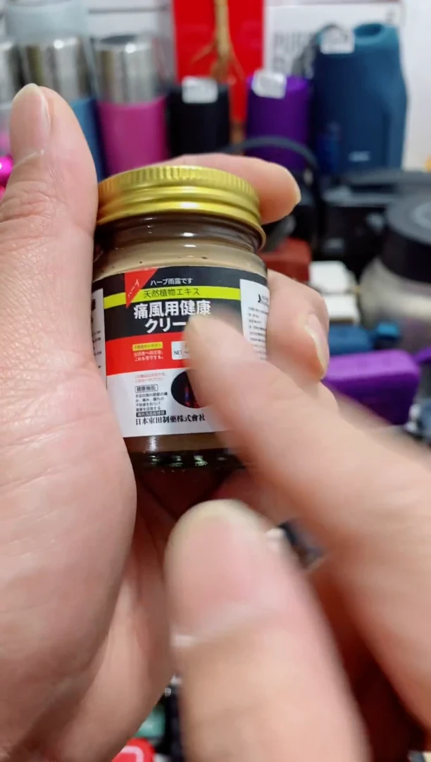 茶盏瓷片闪购商品如图所示
