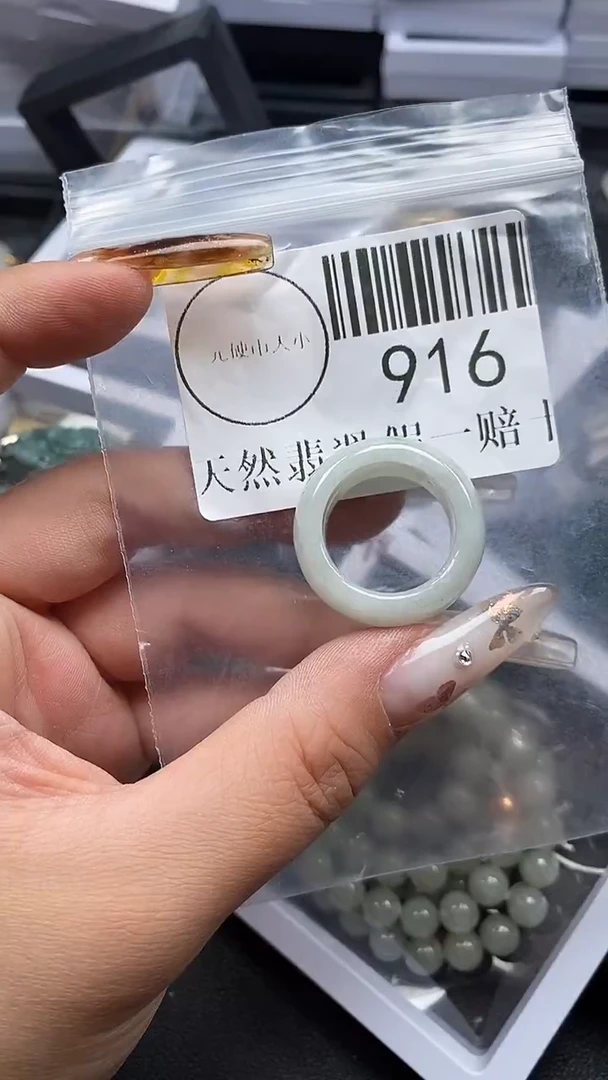 吊坠(不含链)未镶嵌翡翠916