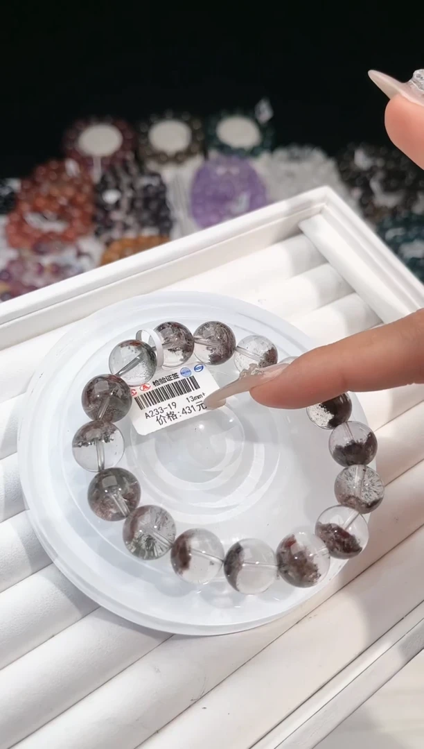 【闪购商品】水晶手链未镶嵌多样性发一莫奈幽灵13mm