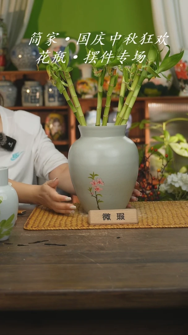 瓷片景德镇纯手工手绘花器摆件