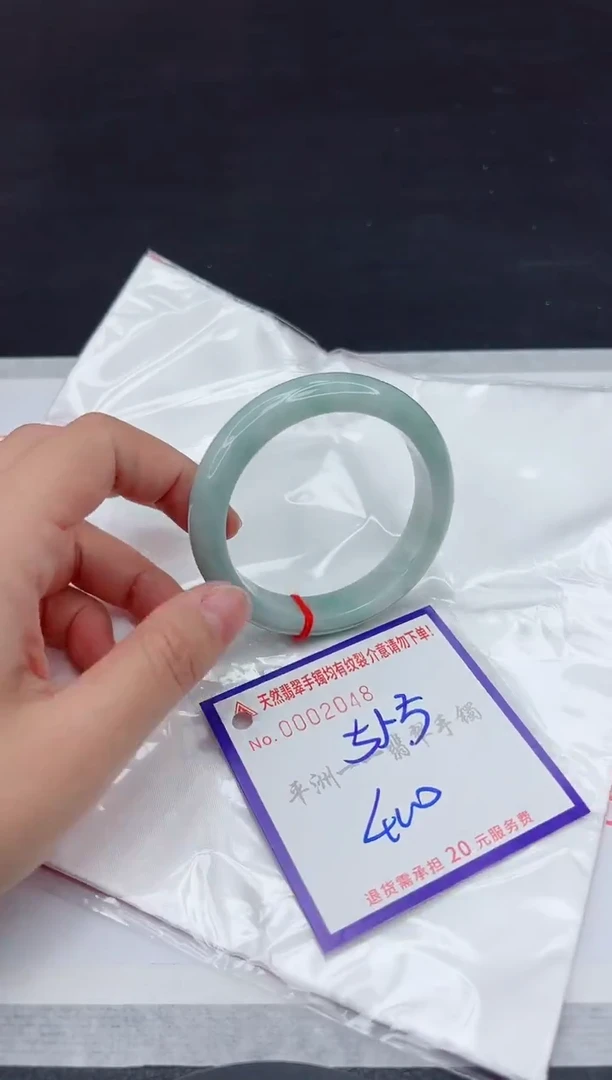 未镶嵌手镯翡翠1111111