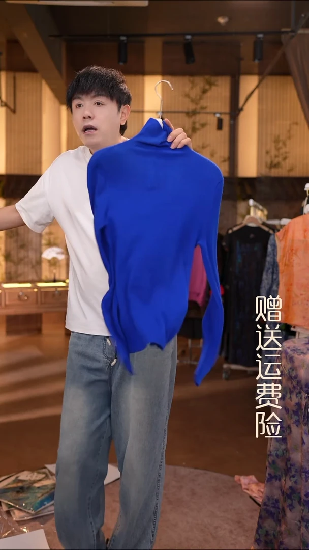 吊带均码香云纱专场
