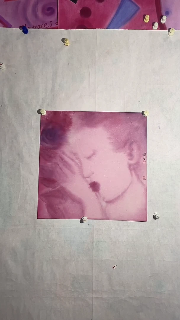 书法杨平老师作品