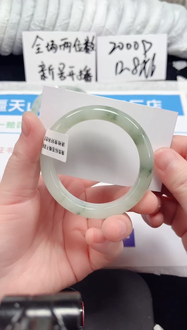 未镶嵌手镯石英质玉18-52/53