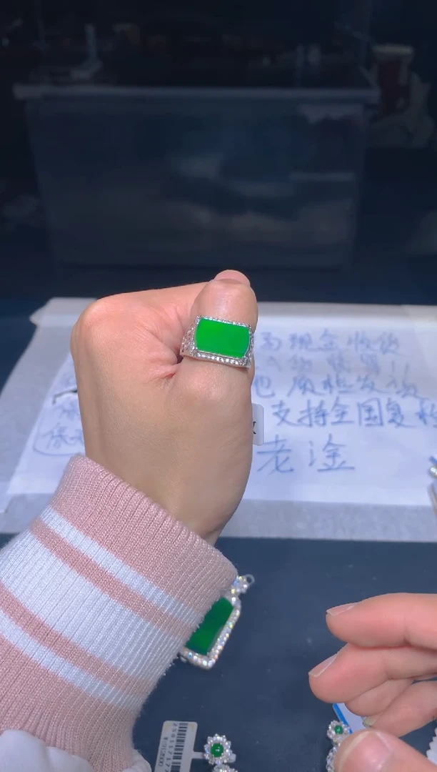 【闪购商品】定制翡翠未镶嵌57定制翡翠.多样性发货-发其一