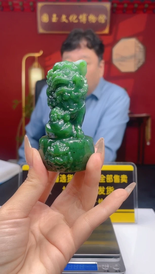 定制和田玉和田玉闪购链接GS031