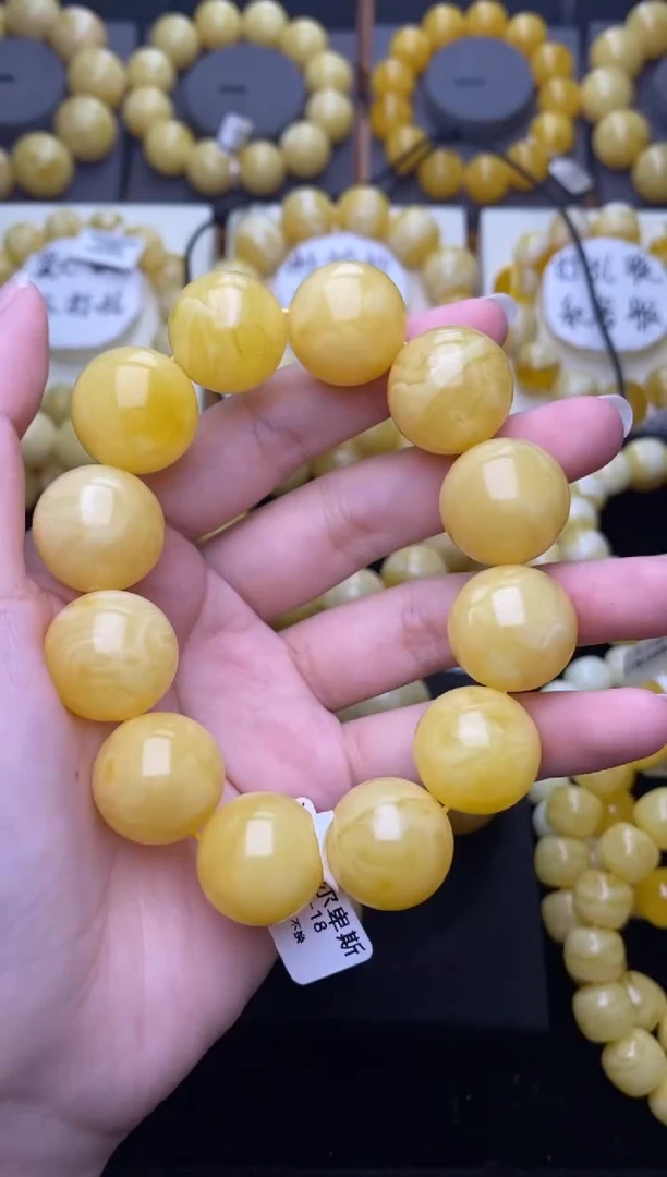 未镶嵌琥珀裸石 大小姐珠宝严选109