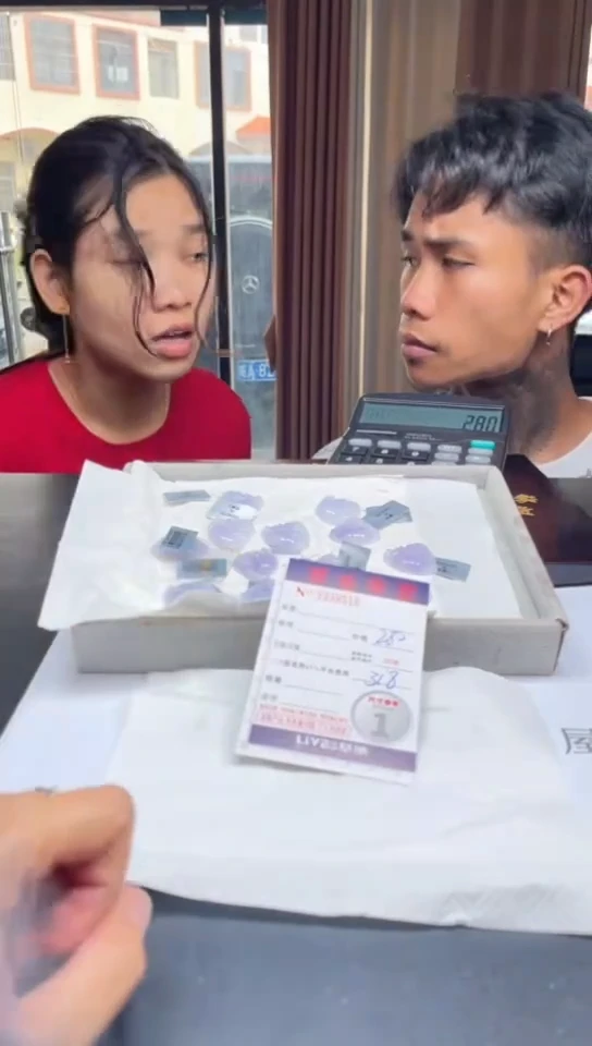 定制翡翠未镶嵌未抛光毛货多样性发其一拍一发一8518配金扣