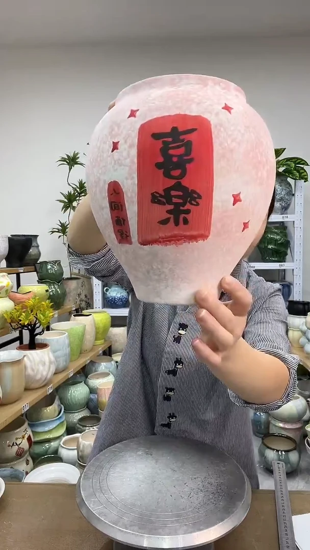 11.23陶瓷花盆直播链接高.20      口12