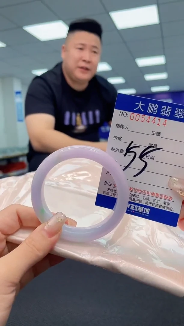 【闪购商品】翡翠手镯未镶嵌AAAAAAAAAA