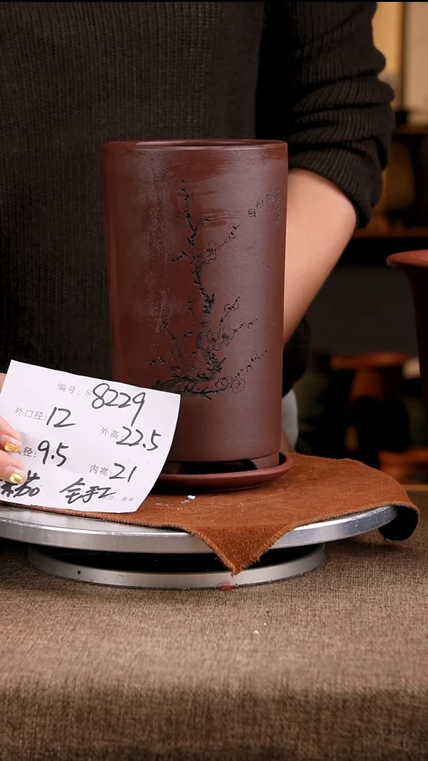 紫砂花盆花卉工艺8229+z