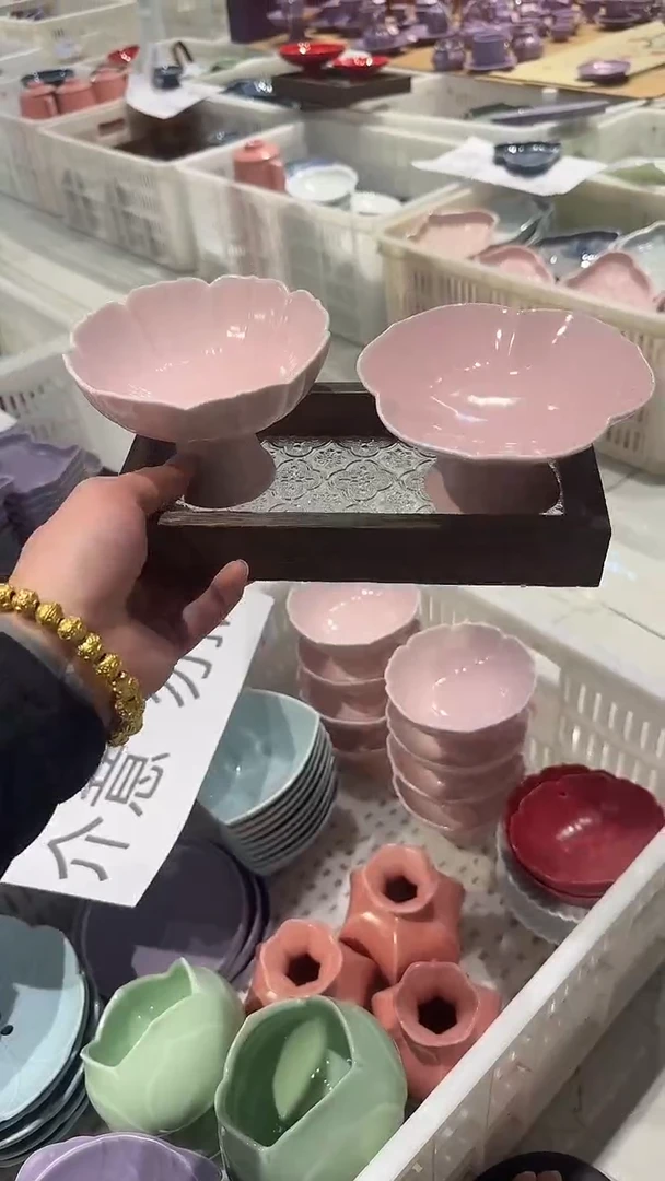 瓷片微瑕商品 介意勿拍 托盘
