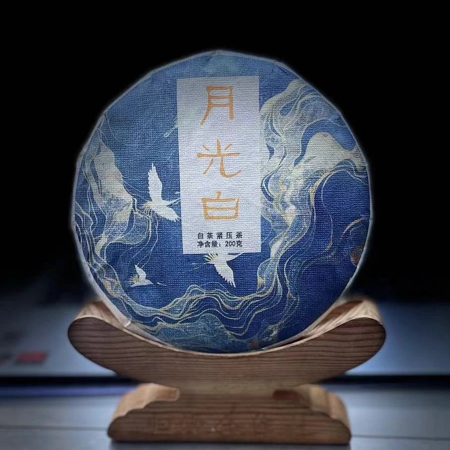 【村长】341李光琴2024年小勐峨白月光古树白茶200g饼茶#2.15#