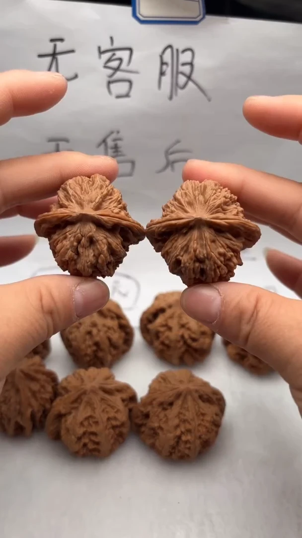 把件文玩核桃58四座楼