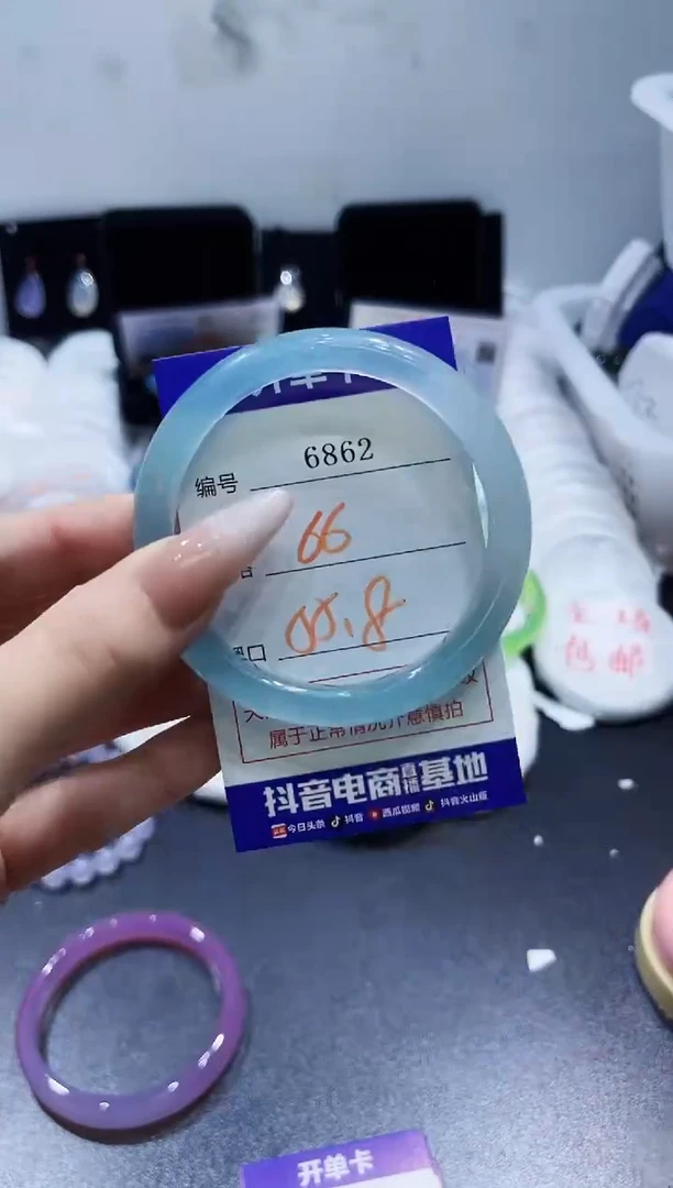 玛瑙/玉髓手镯未镶嵌6862