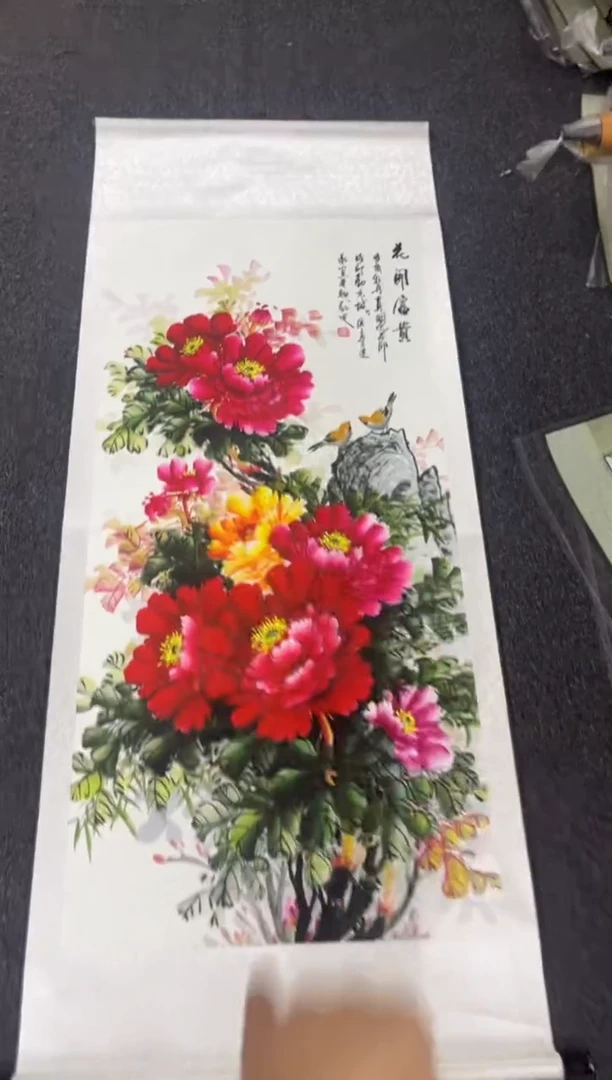 【闪购商品】222222222222222222