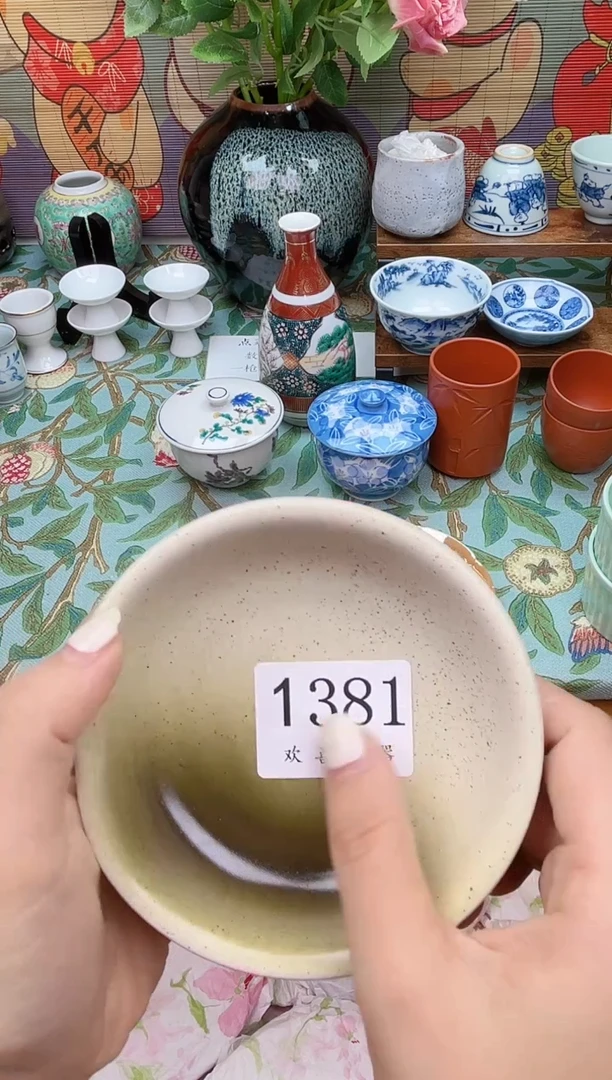 瓷片1****米           1381