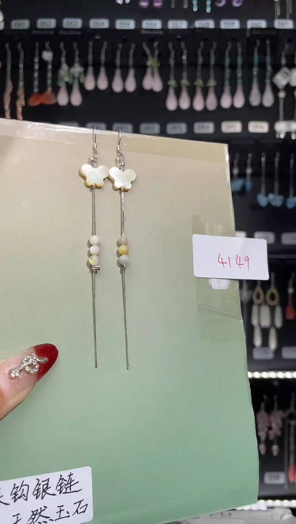 【闪购商品】紫晶耳饰银S925镶嵌喜欢拍