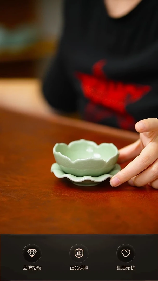 豆绿茶漏不完美简装