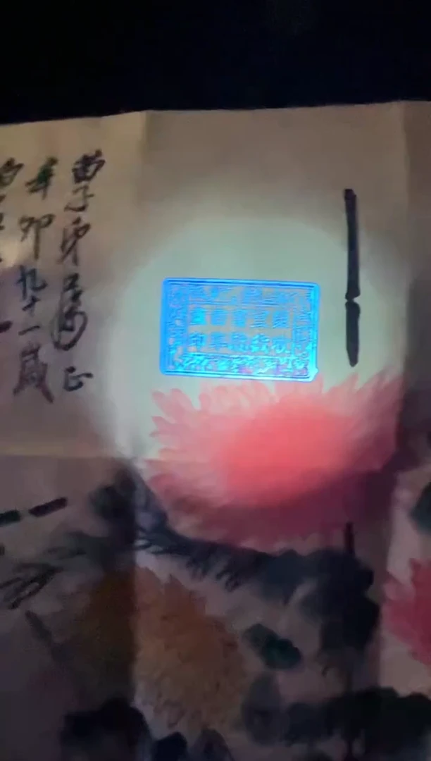 【闪购商品】陶瓷G339