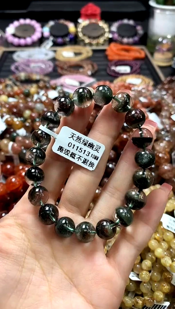 未镶嵌手链水晶10