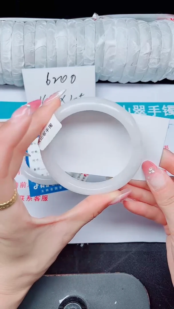 未镶嵌手镯石英质玉348-61/62