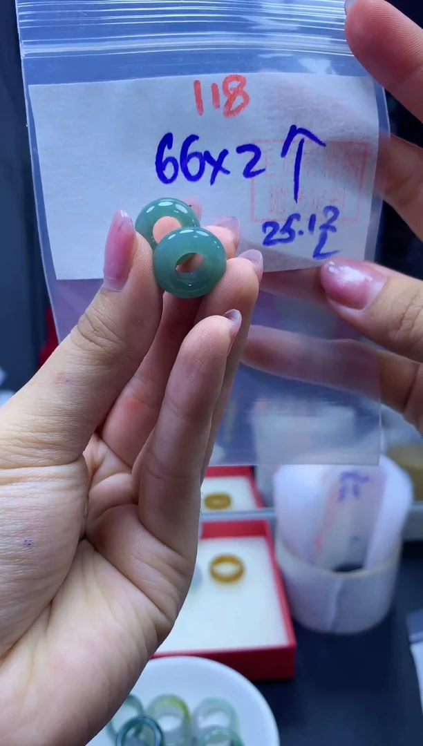 未镶嵌定制翡翠笑**云甜甜圈#66元-毛货需精细抛光2个