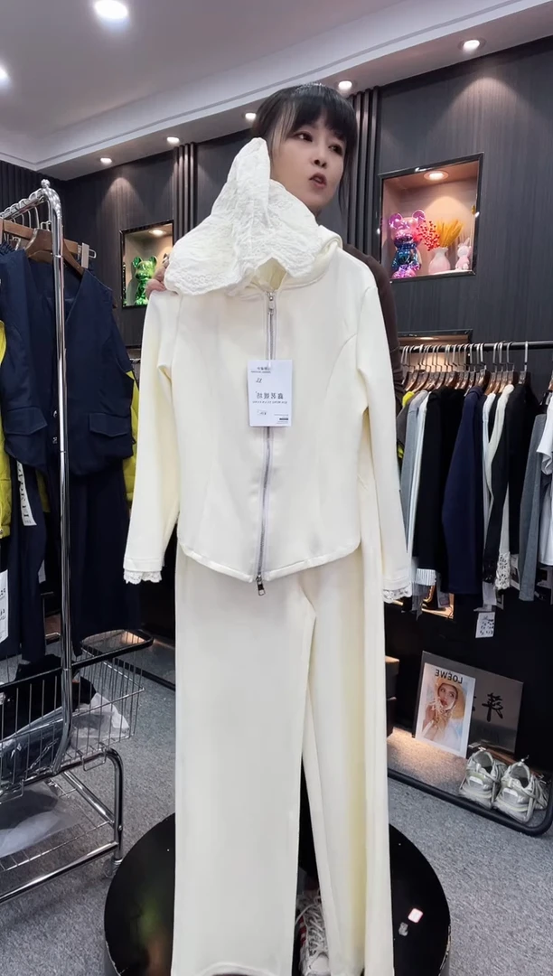8613杏色套装----中