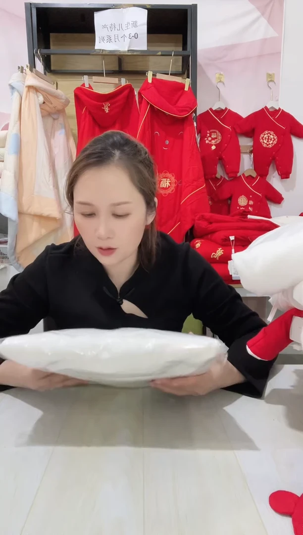 美丽诺羊毛内胆一个