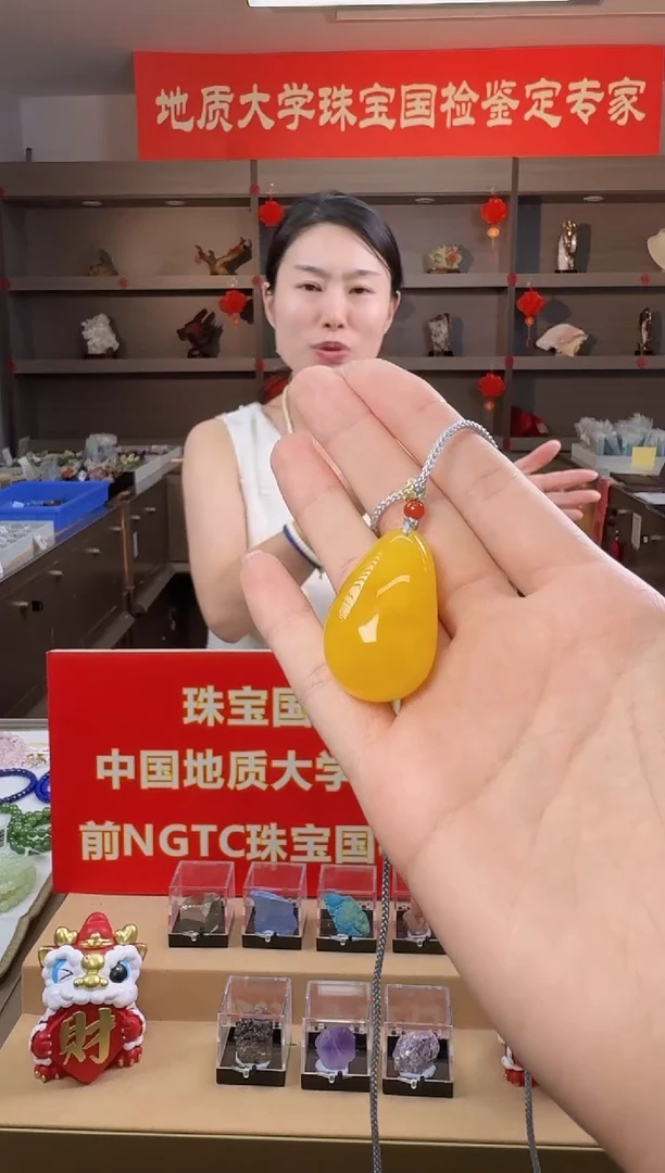 未镶嵌吊坠(不含链)蜜蜡蜜蜡水滴吊坠6g-7g
