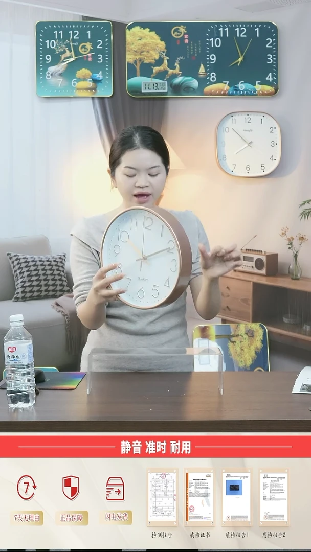 指针款10英寸25厘米