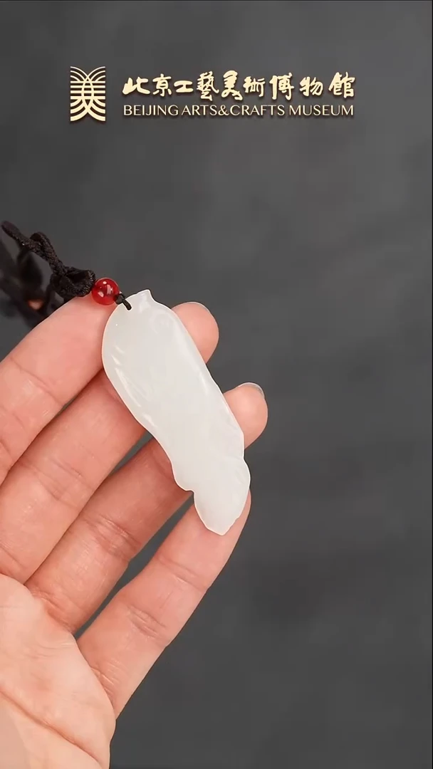 【闪购商品】和田玉挂件未镶嵌B0122GMD115鱼