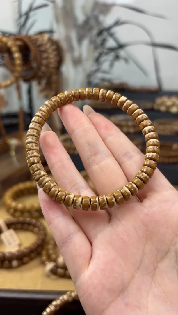 紫金鼠手串7*4实心纯肉奶盖药片