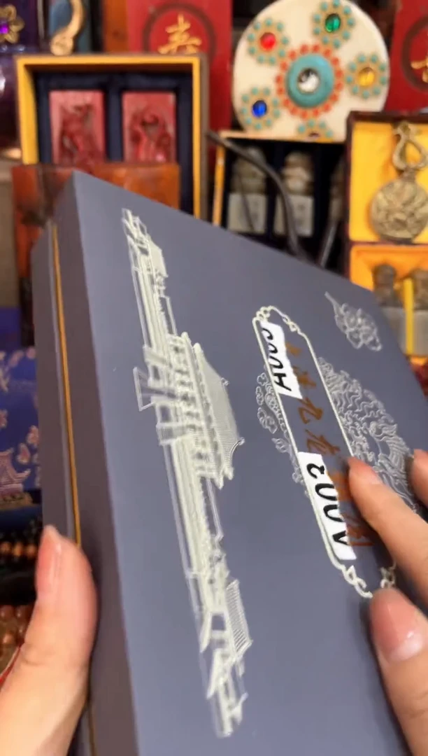 九龙复古好物分享分享