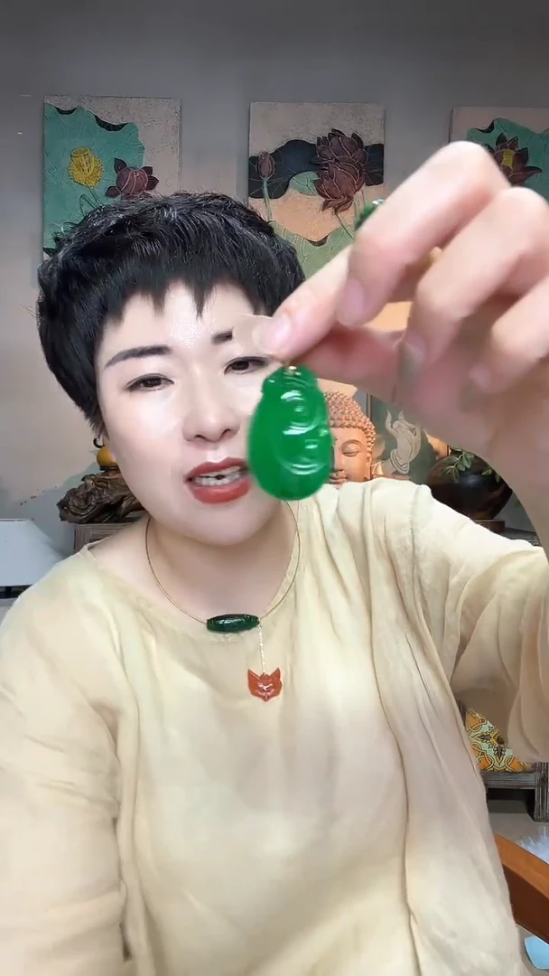 吊坠(赠链)未镶嵌翡翠如*璐754
