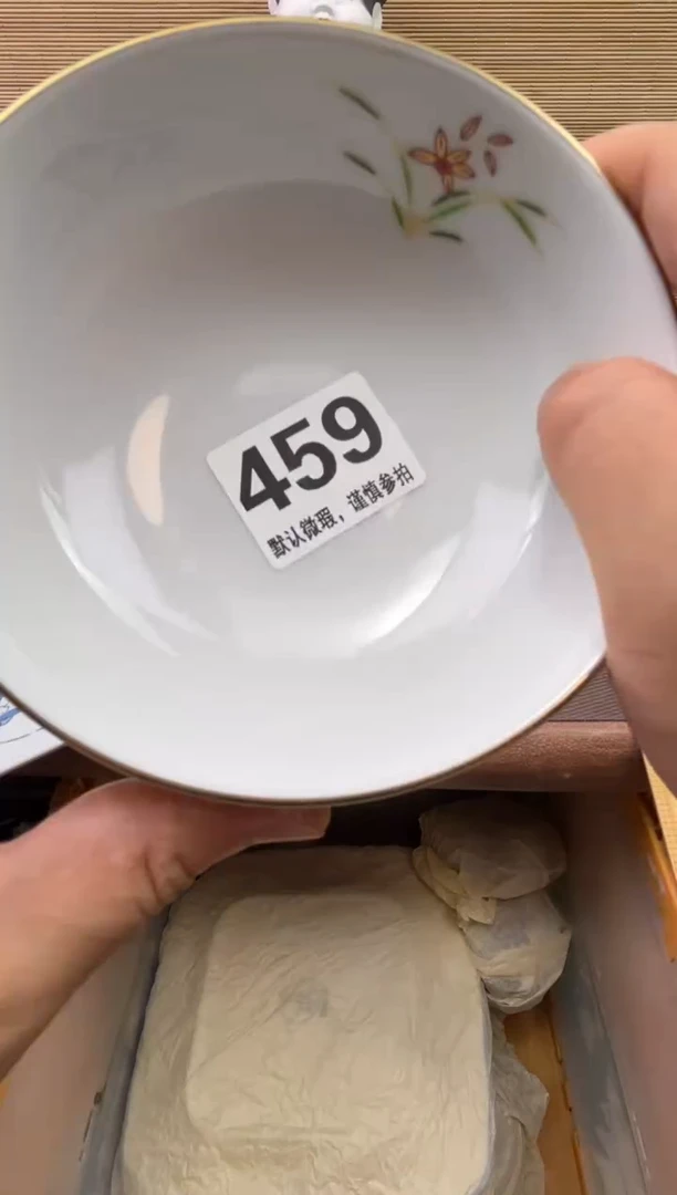 陶瓷陶瓷陶瓷陶瓷陶
