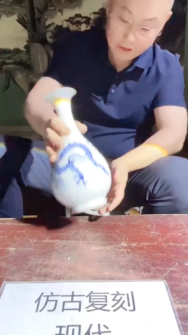 摆件景德镇陶瓷流水60