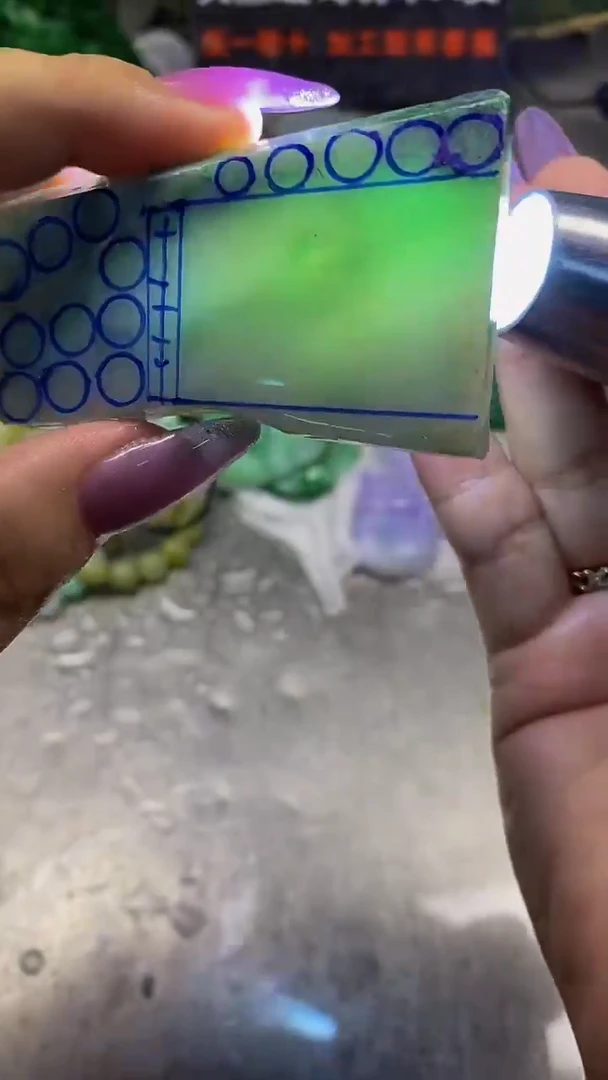 未镶嵌挂件翡翠天然缅甸翡翠A货686