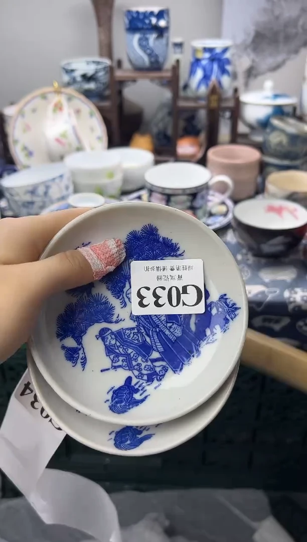 瓷片莫*    G033