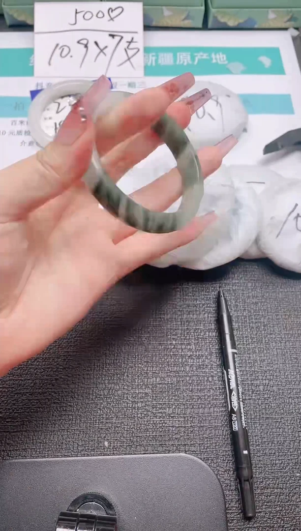未镶嵌手镯石英质玉28-56