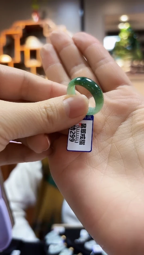 【闪购商品】翡翠颈饰未镶嵌19戒指