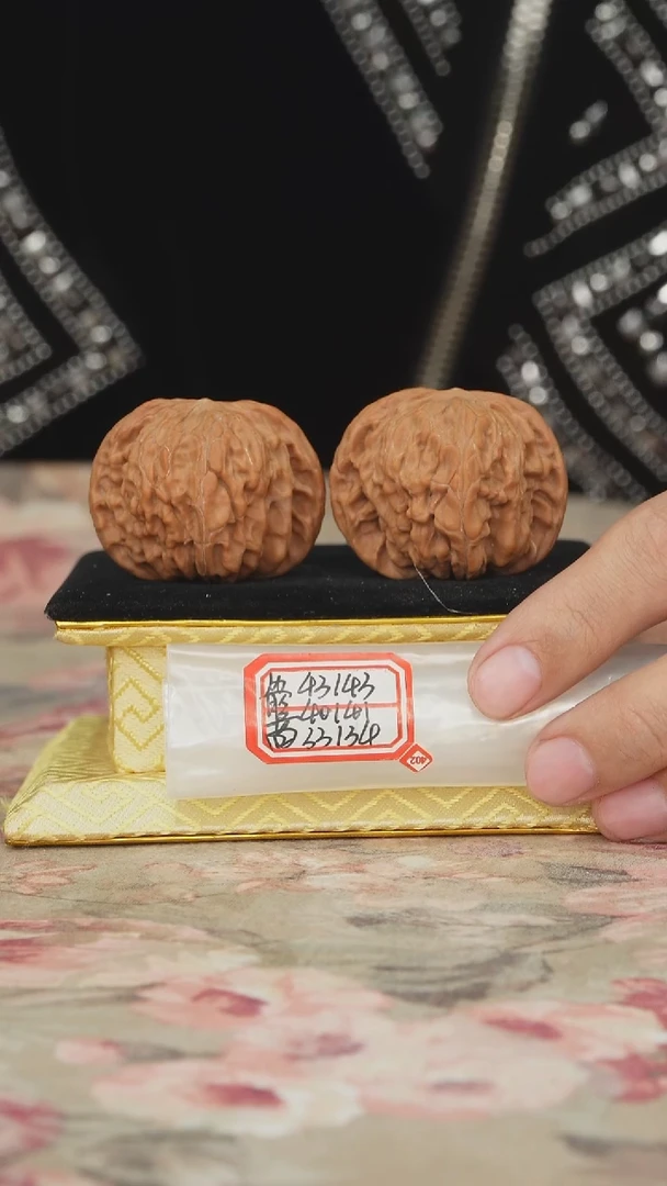 把件文玩核桃磨盘