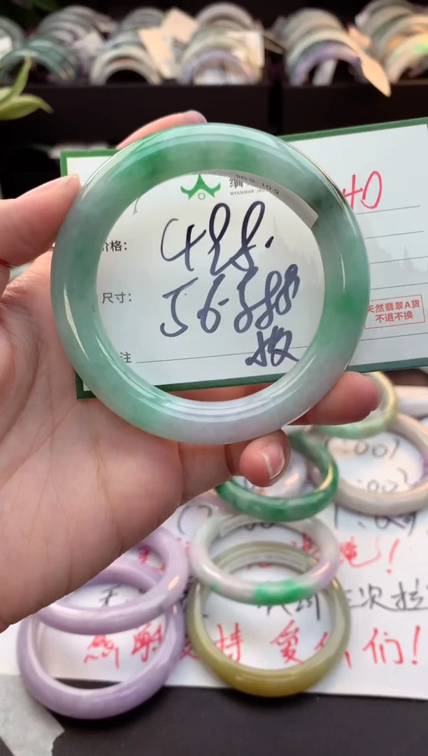 未镶嵌定制翡翠考****心毛货需精细抛光+多人