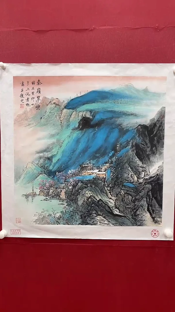 【闪购商品】国画书魁-绘画作品-18