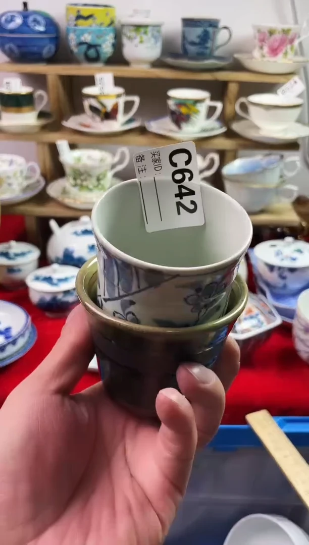瓷片道**童7777777777 C642