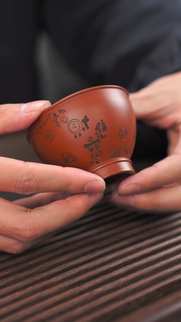 【闪购商品】紫砂茶杯11号紫砂杯